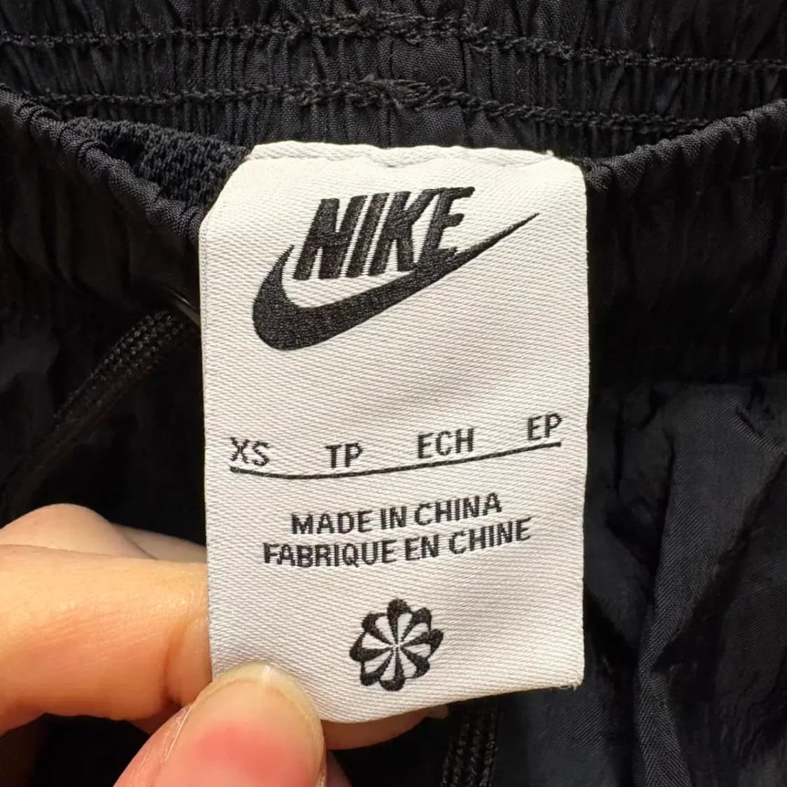 나이키 우븐바지 팬츠 상품이미지2