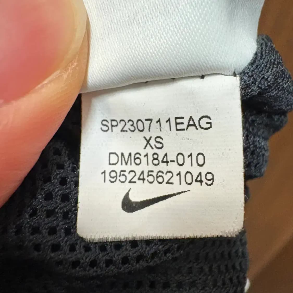 나이키 우븐바지 팬츠 상품이미지4