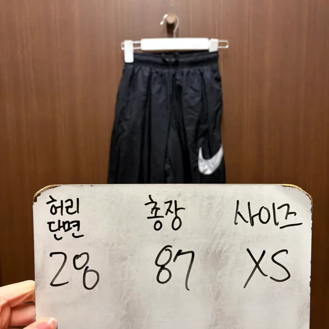 나이키 우븐바지 팬츠 상품이미지6