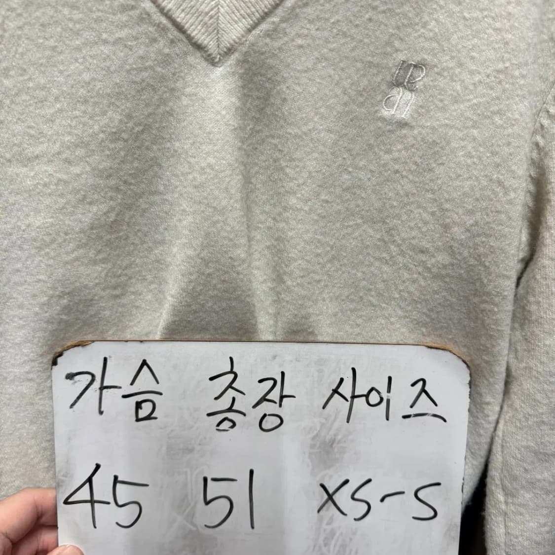 아틀리에나인 니트 상품이미지5