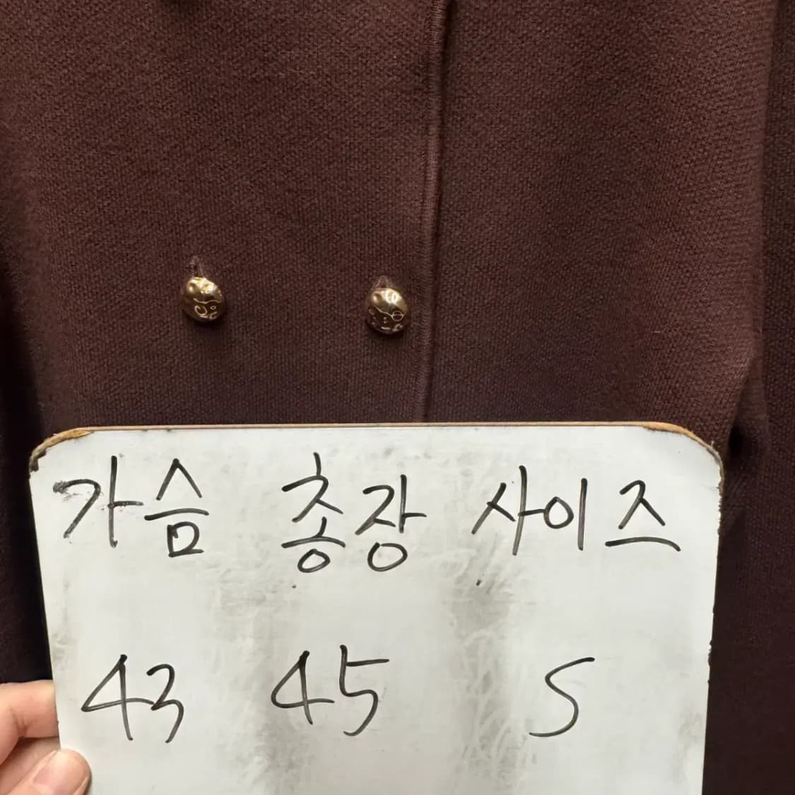 자라 자켓 가디건 상품이미지4