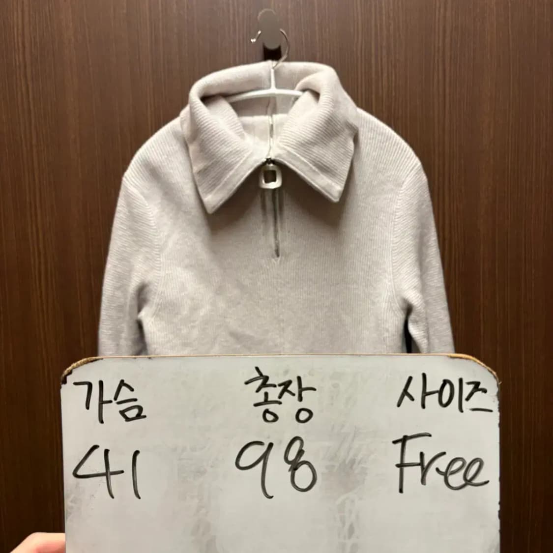 한섬 시스템 니트 롱 원피스 상품이미지5