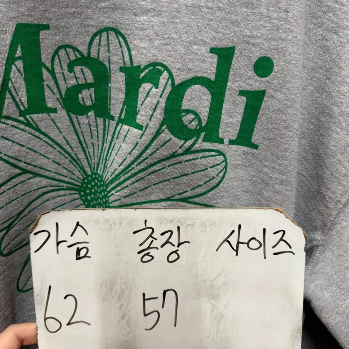 마르디 메크르디 맨투맨 상품이미지5