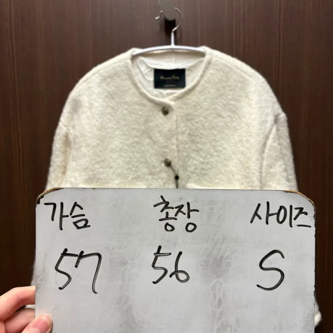 마시모두띠 자켓 상품이미지6