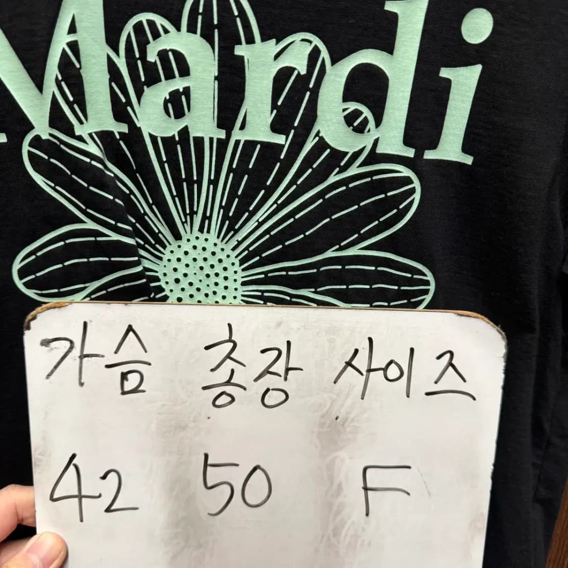 마르디 메크르디 반팔티셔츠 상품이미지5