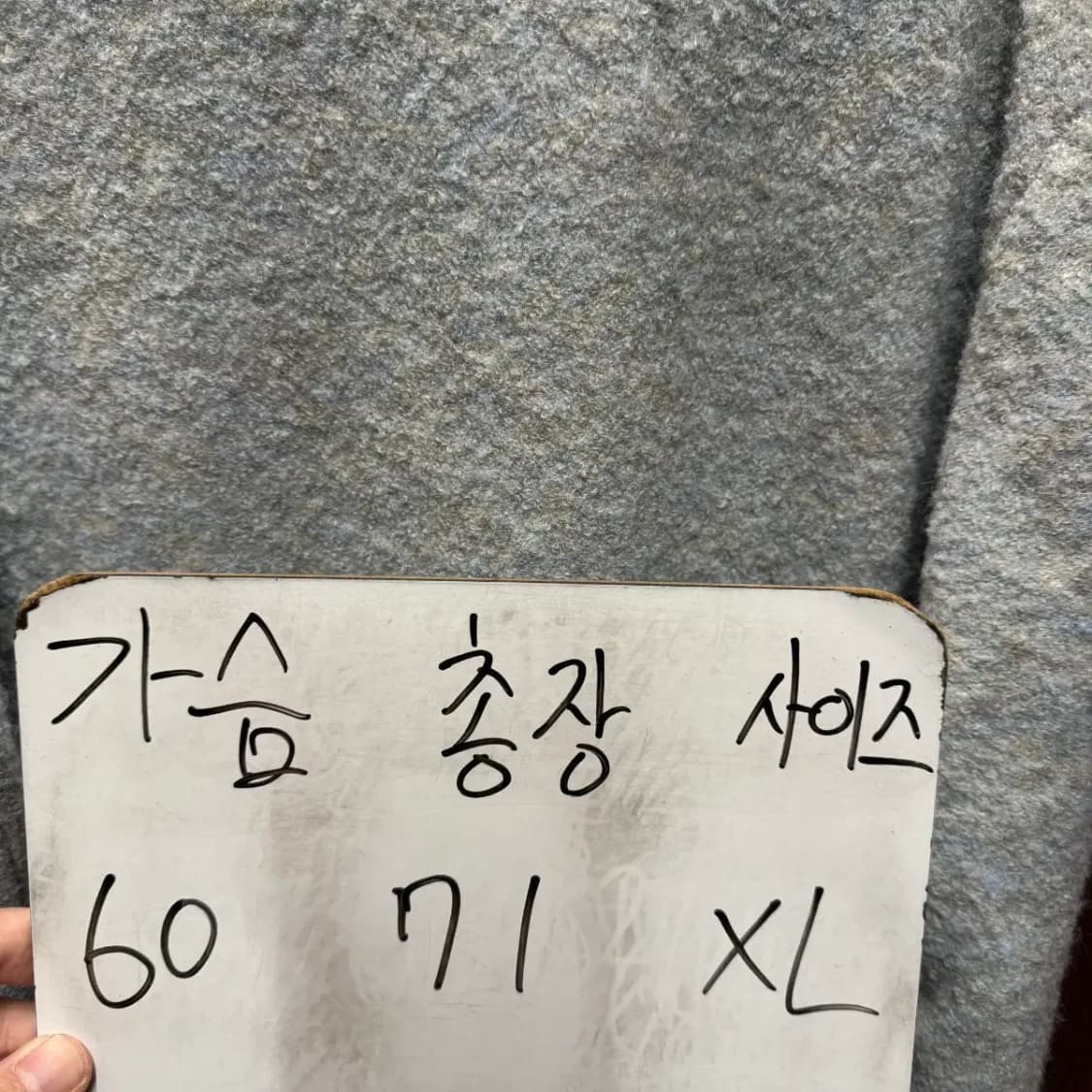 인템포무드 부클 니트 상품이미지5