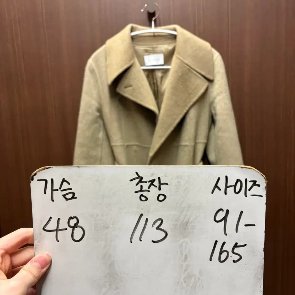 한섬 미샤 캐시미어 롱코트 상품이미지5