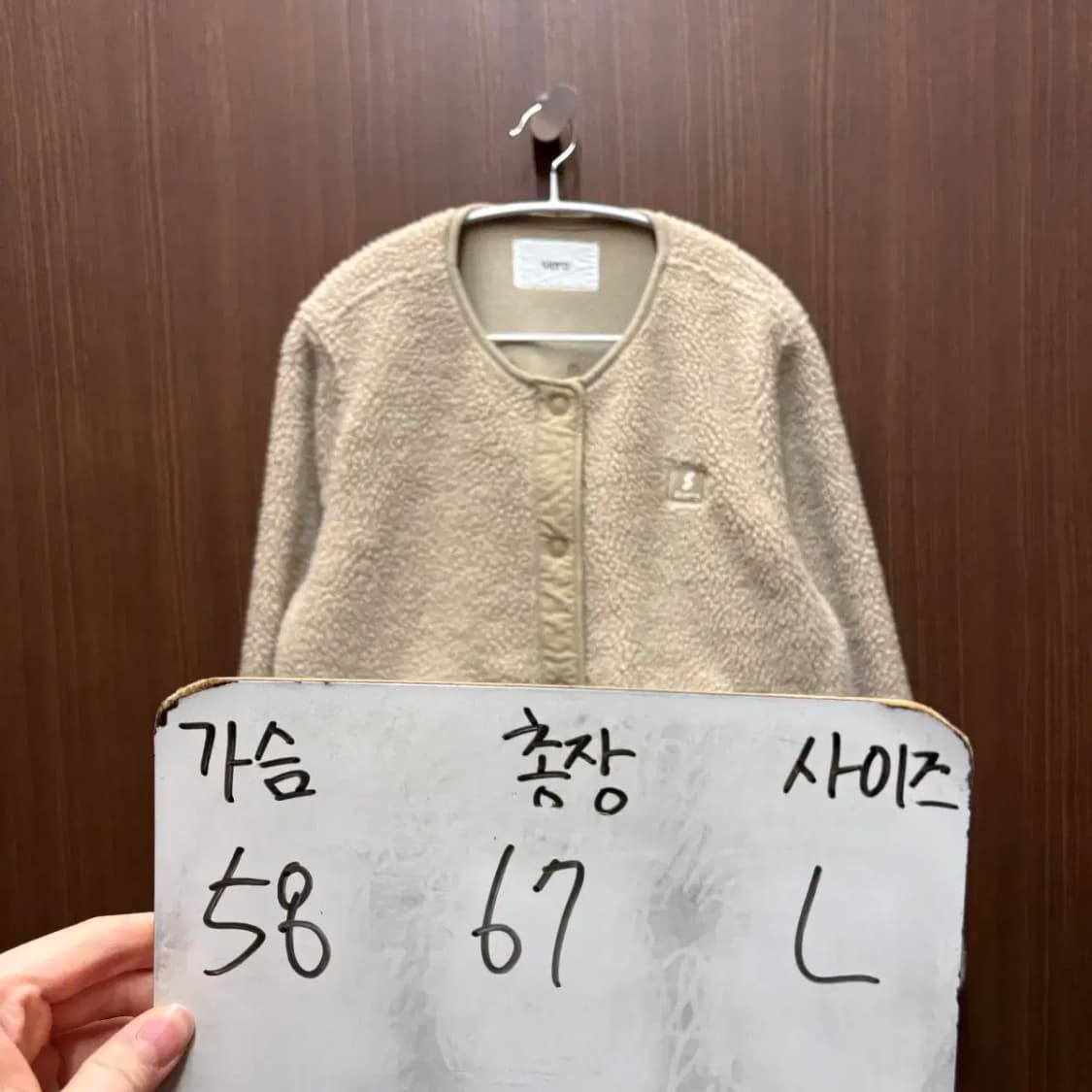 시에로 후리스 자켓 상품이미지5