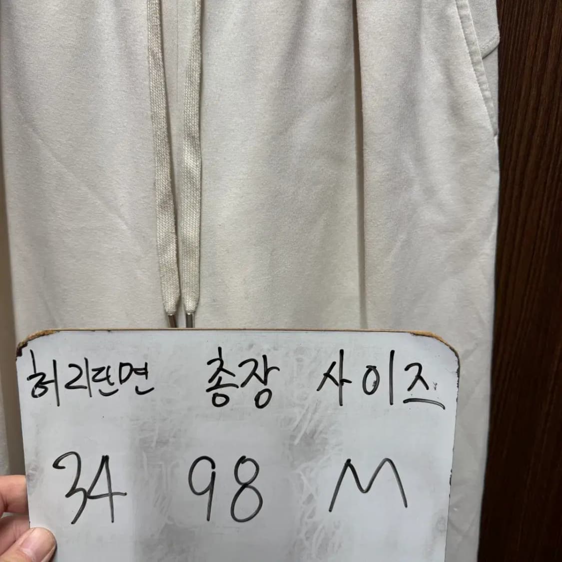 안다르 와이드핏 바지 상품이미지4
