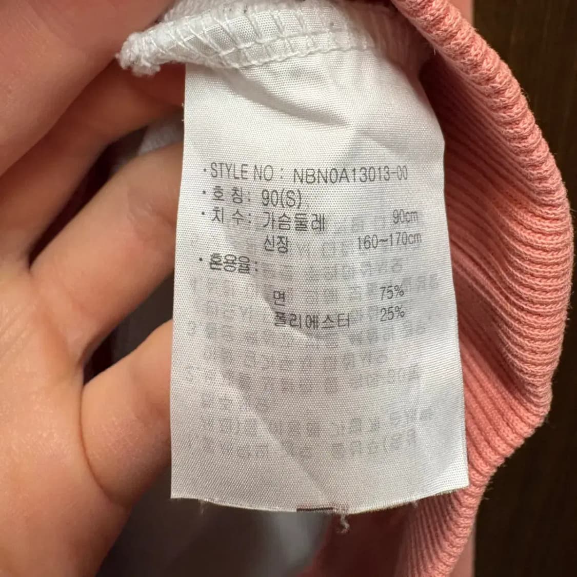 뉴발란스 후드티셔츠 상품이미지3