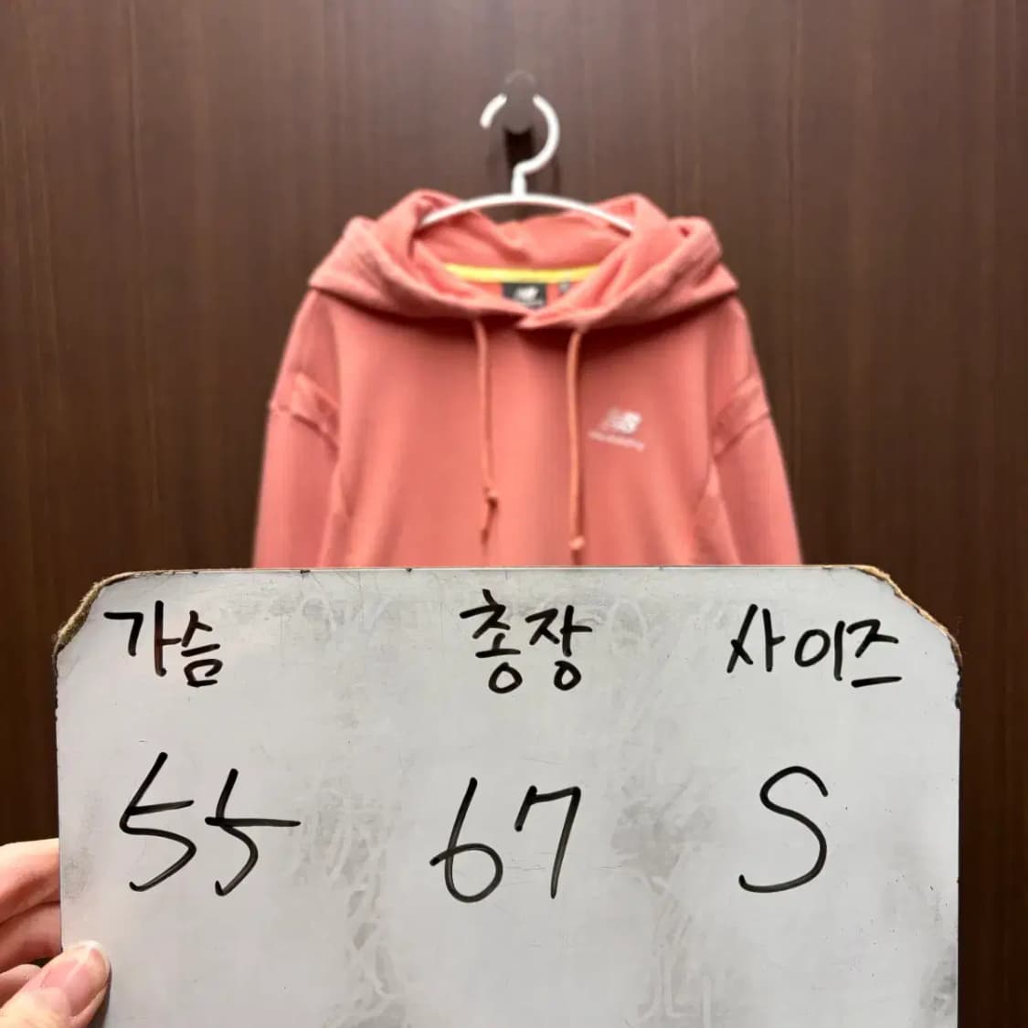 뉴발란스 후드티셔츠 상품이미지5