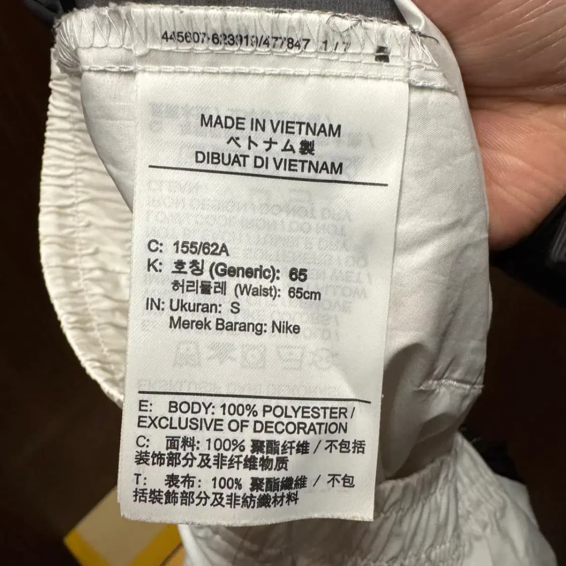 나이키 반바지 상품이미지3