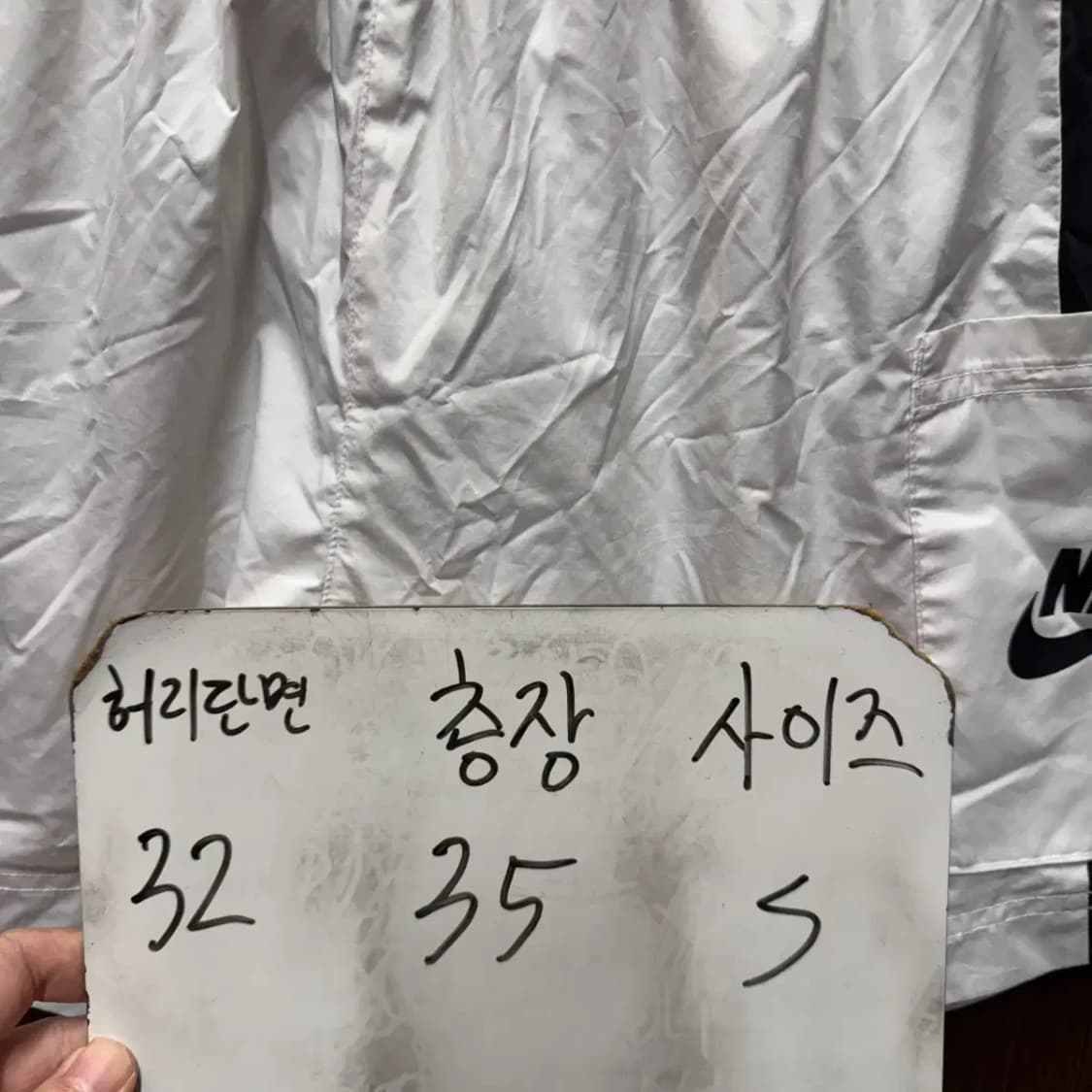 나이키 반바지 상품이미지6