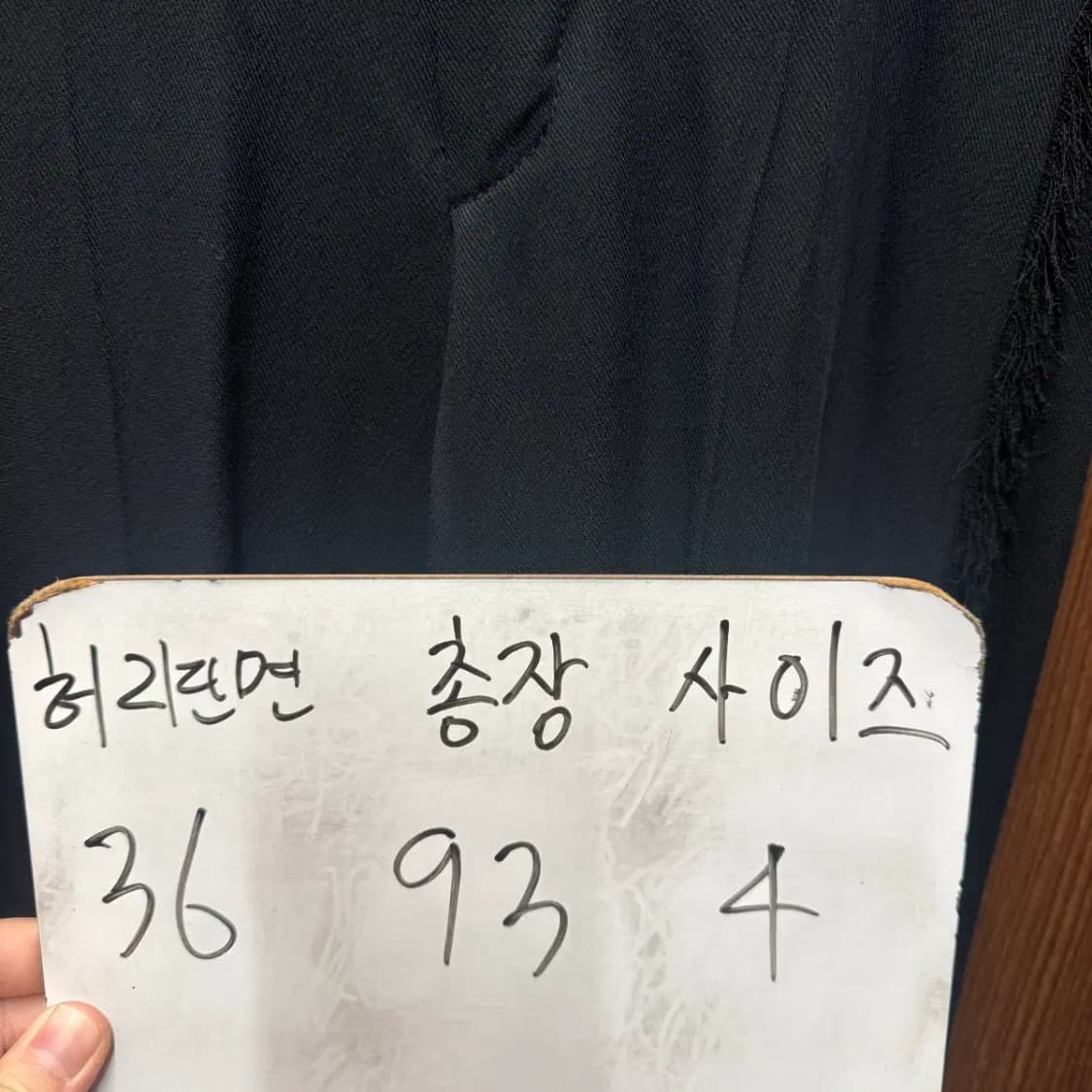 클럽모나코 와이드핏 팬츠 바지 상품이미지5