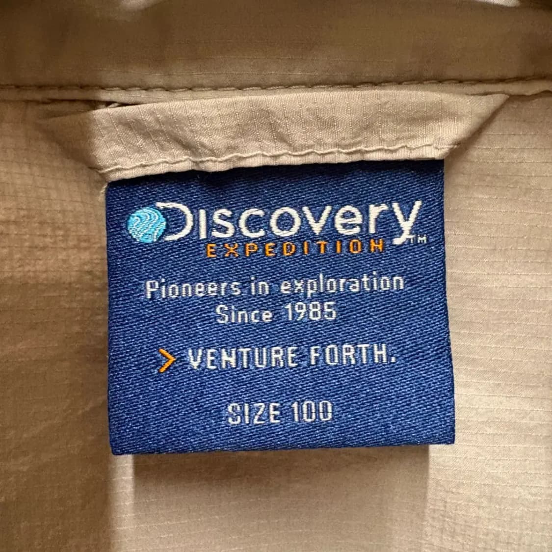 디스커버리 바람막이 점퍼 상품이미지2