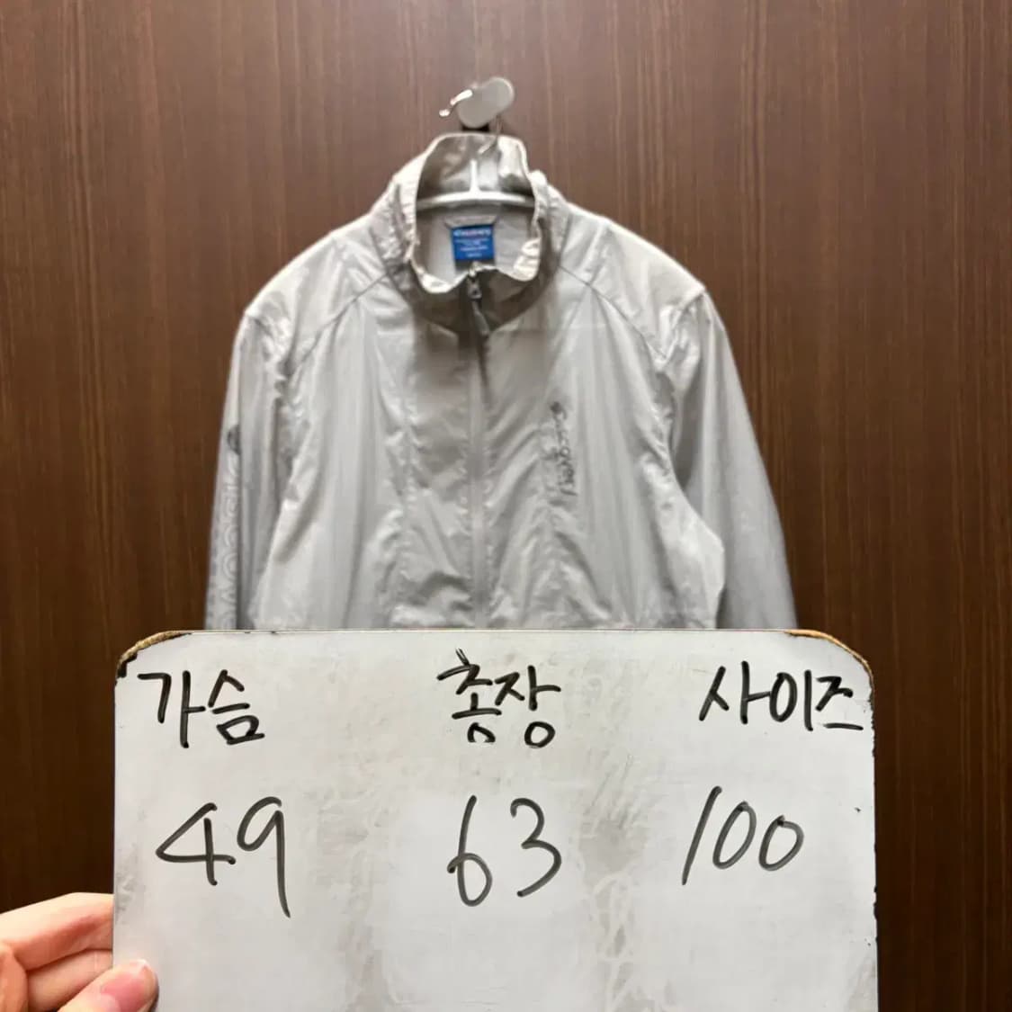 디스커버리 바람막이 점퍼 상품이미지5