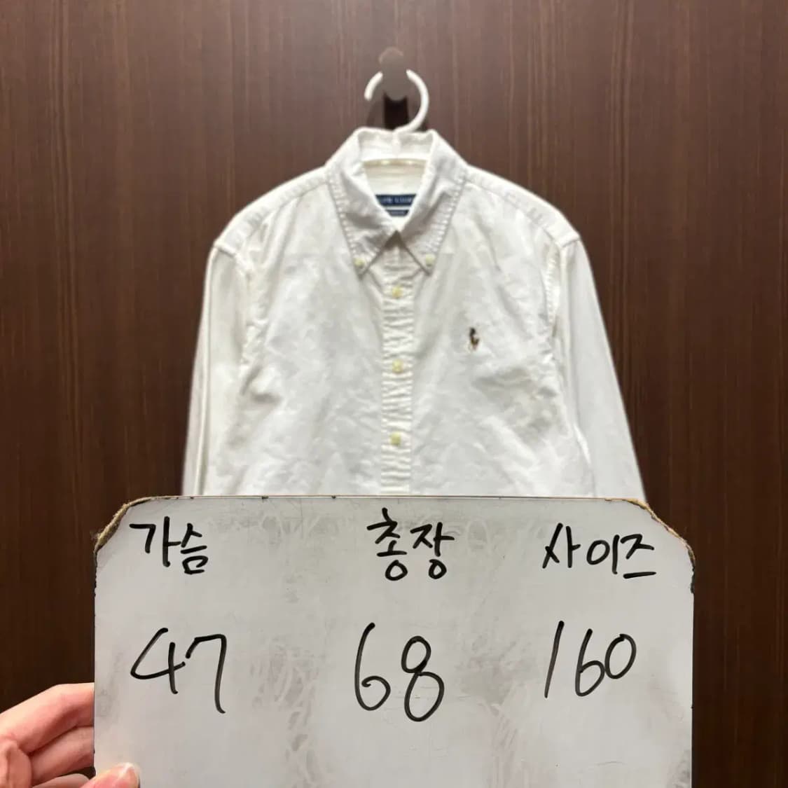 랄프로렌 폴로 셔츠 남방 상품이미지4