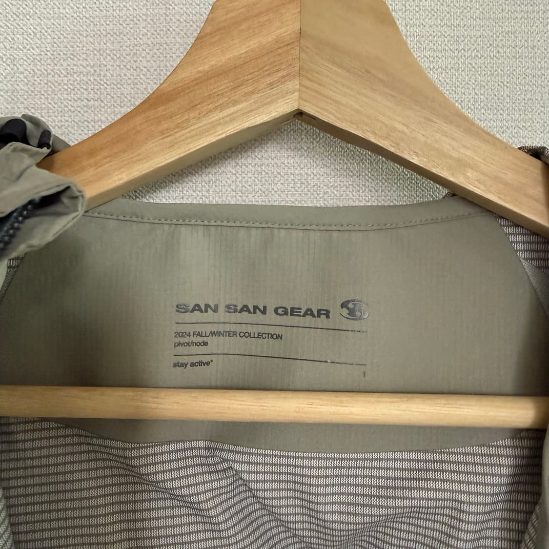 [1] 산산기어 2.5L 자켓 [웜그레이] 상품이미지3