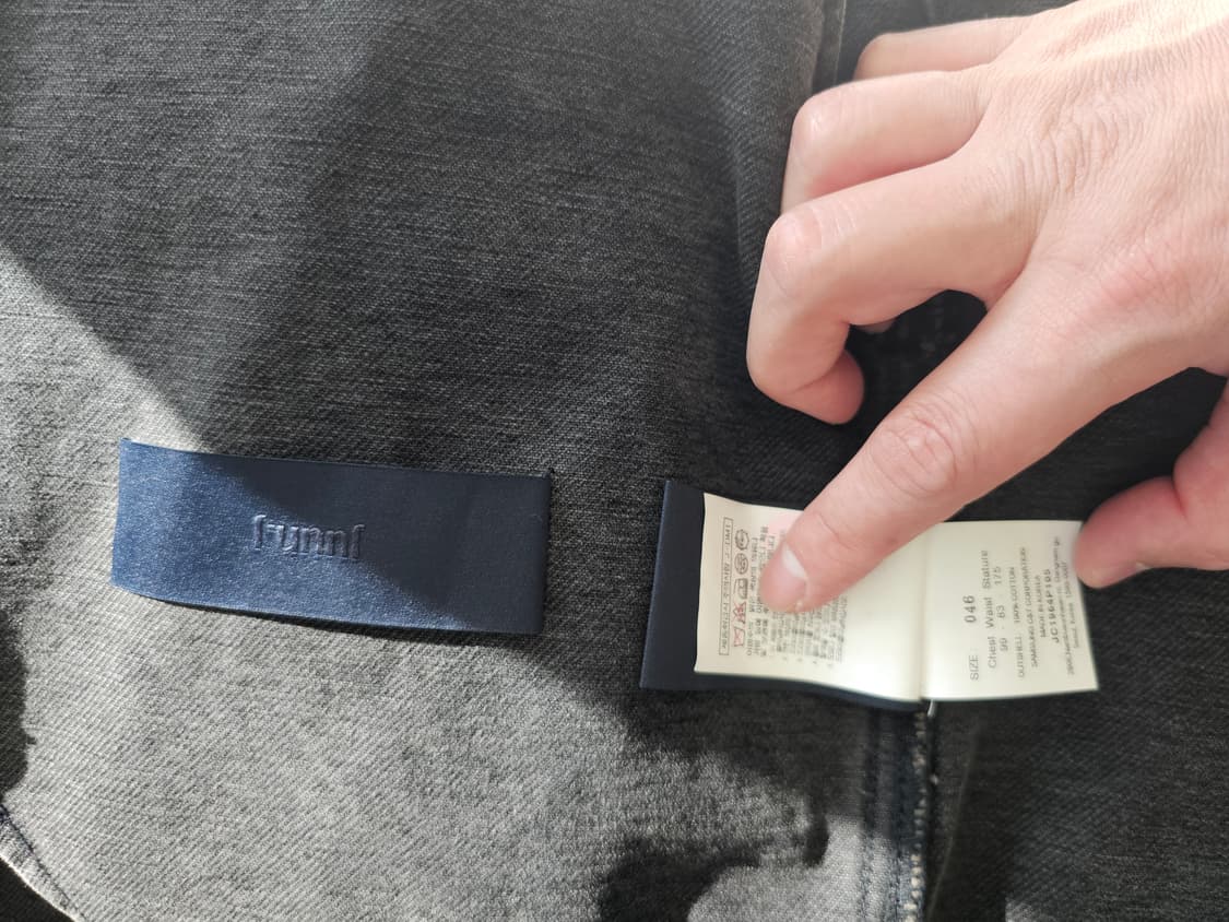 준지 흑청 데님 자켓  46사이즈 상품이미지3