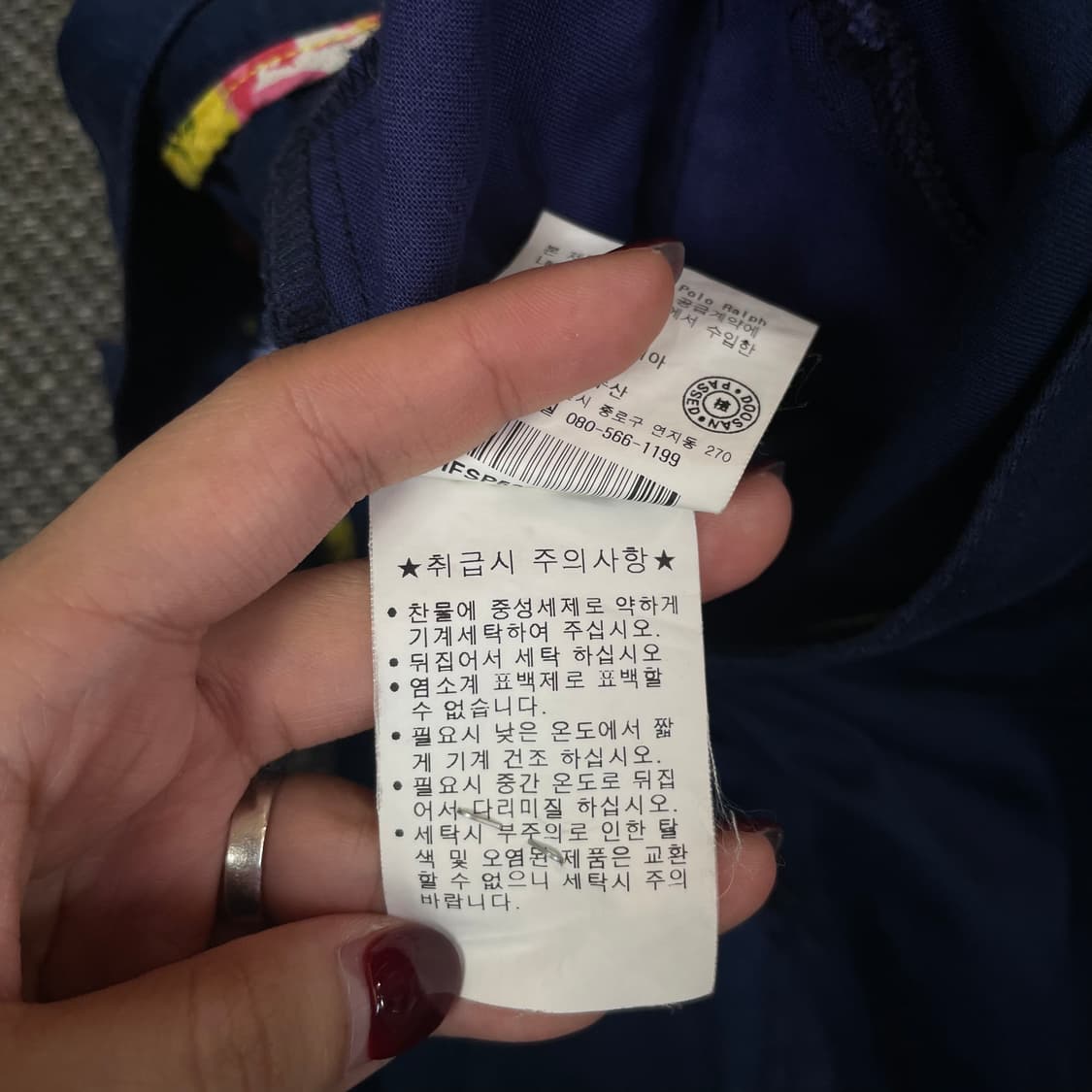 (26) 폴로랄프로렌 네이비 코튼 플레어 미디 스커트 상품이미지5
