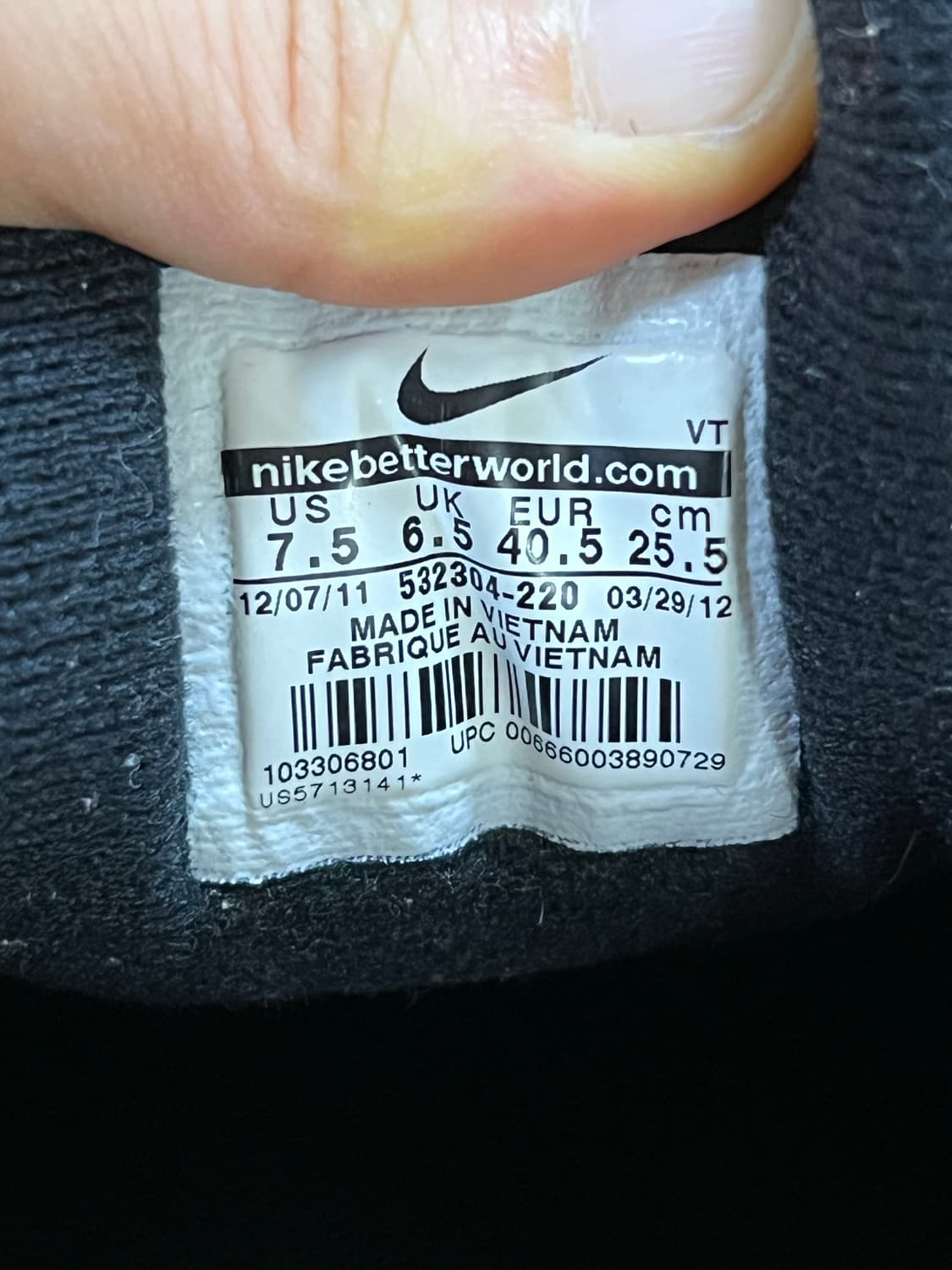 2012년 나이키 에어사파리 한정판 25주년 255사이즈 판매 상품이미지7