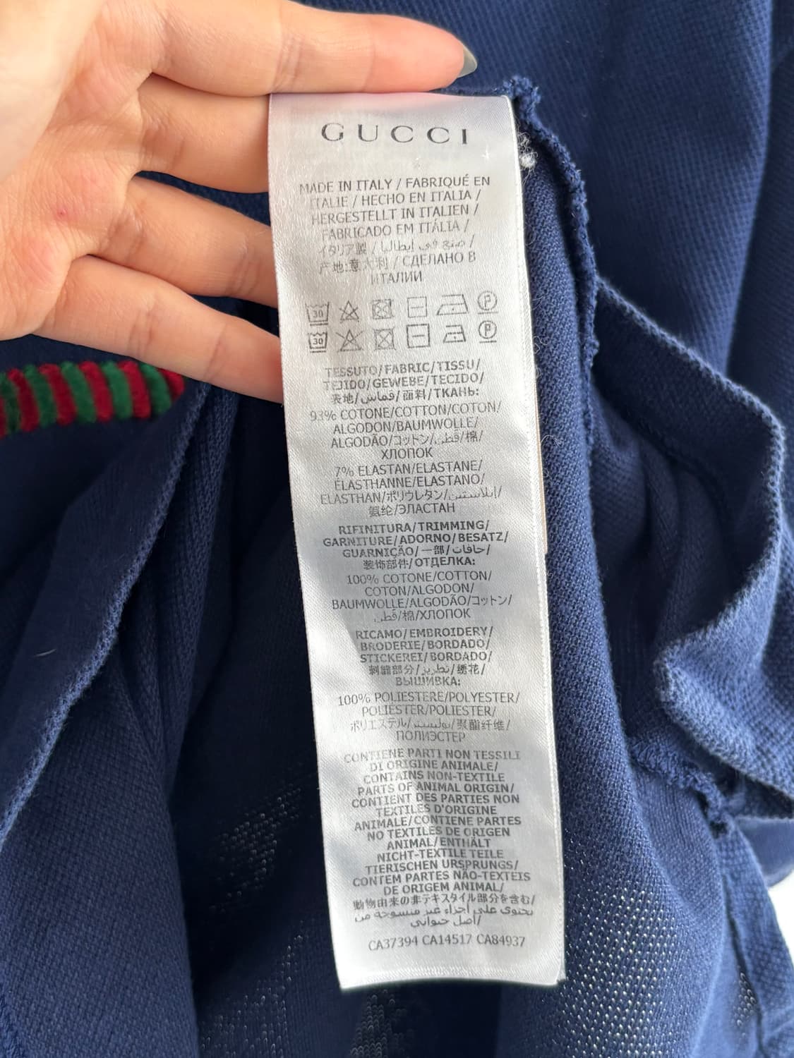 Gucci 구찌 웹 인터로킹 카라 티셔츠 상품이미지7