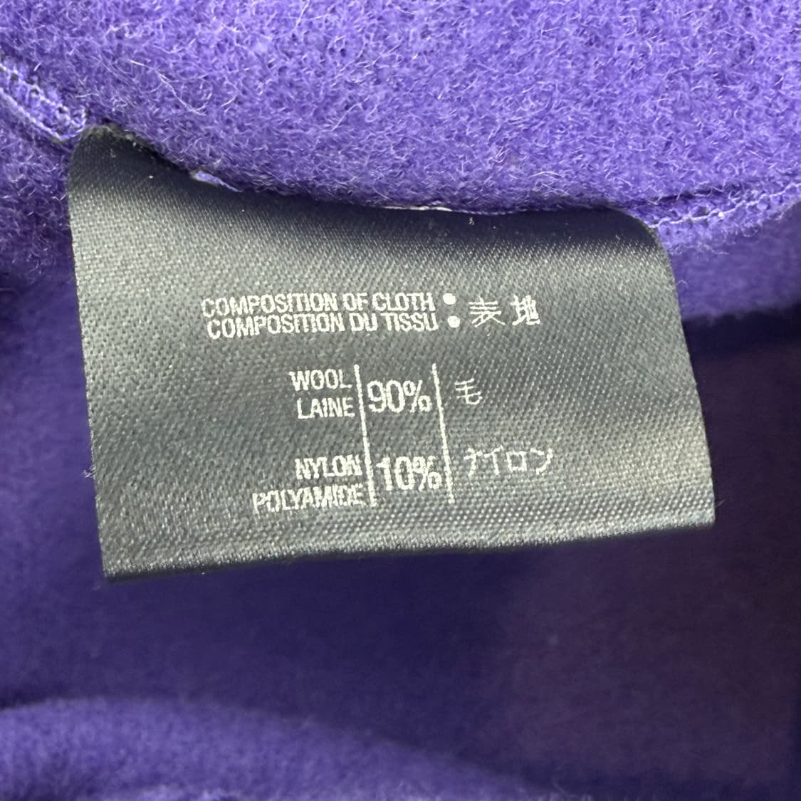 글로버올X도버스트리트마켓 몬티 더플코트 상품이미지8