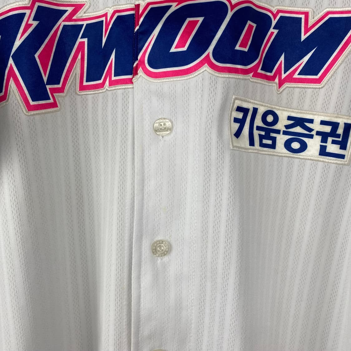 키움히어로즈 2020년 이정후 마킹 유니폼 져지 상품이미지5