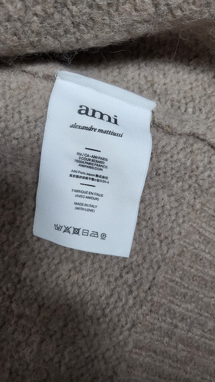 아미 브러쉬드 가디건 상품이미지2