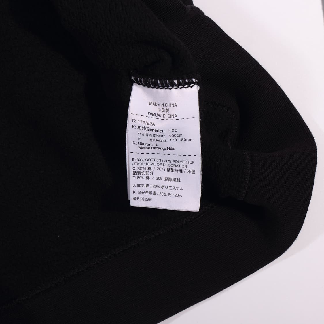 나이키 로고 맨투맨 B443 상품이미지3