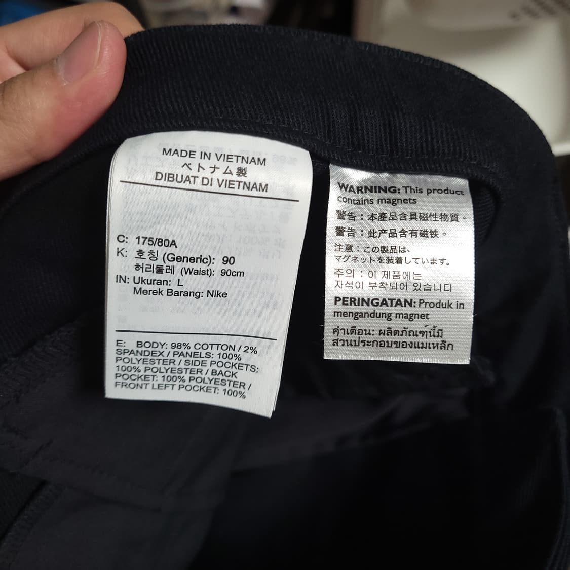 (L) NIKE 나이키 ISPA 2.0 블랙 카고 트레이닝 바지 상품이미지7