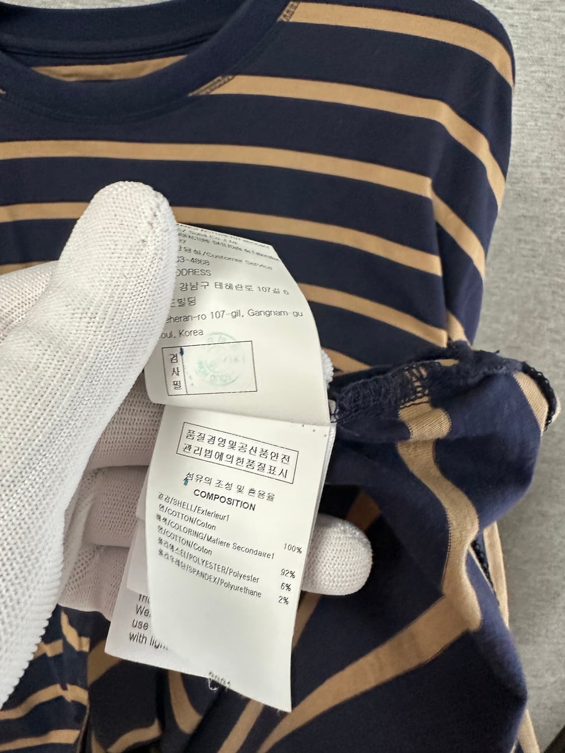 우영미 스프라이트 백로고 롱슬리브 오렌지/네이비 (52) 상품이미지4