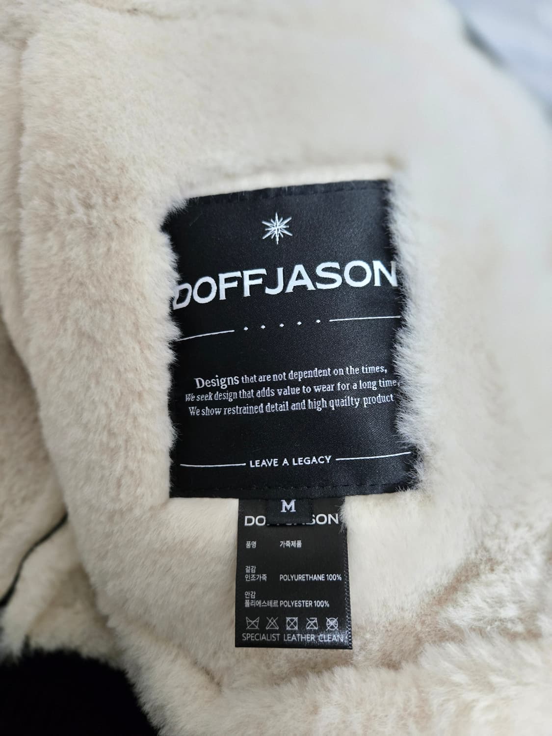 도프제이슨 크리즈 빈티지 무톤 봄버 M 상품이미지9