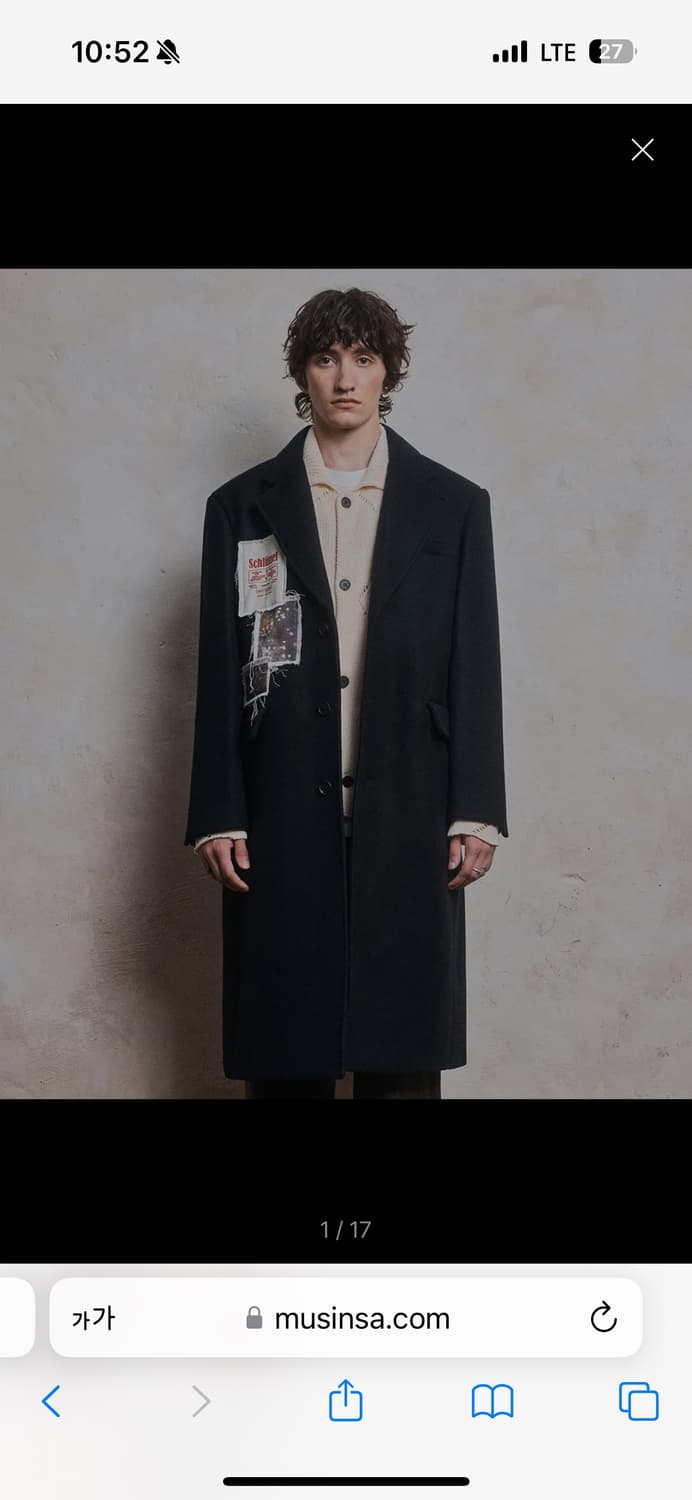 Martin Plan(마틴 플랜) 울코트 판매해요 상품이미지3