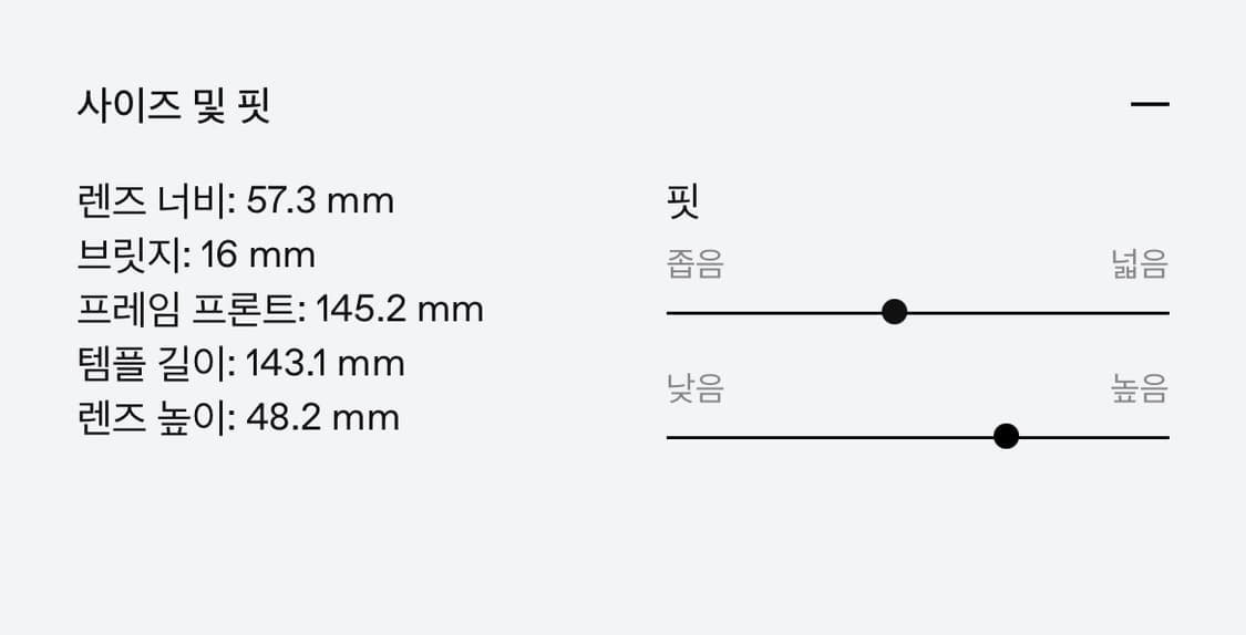젠틀몬스터 제프 KC1  안경판매(그린/클리어) 상품이미지6