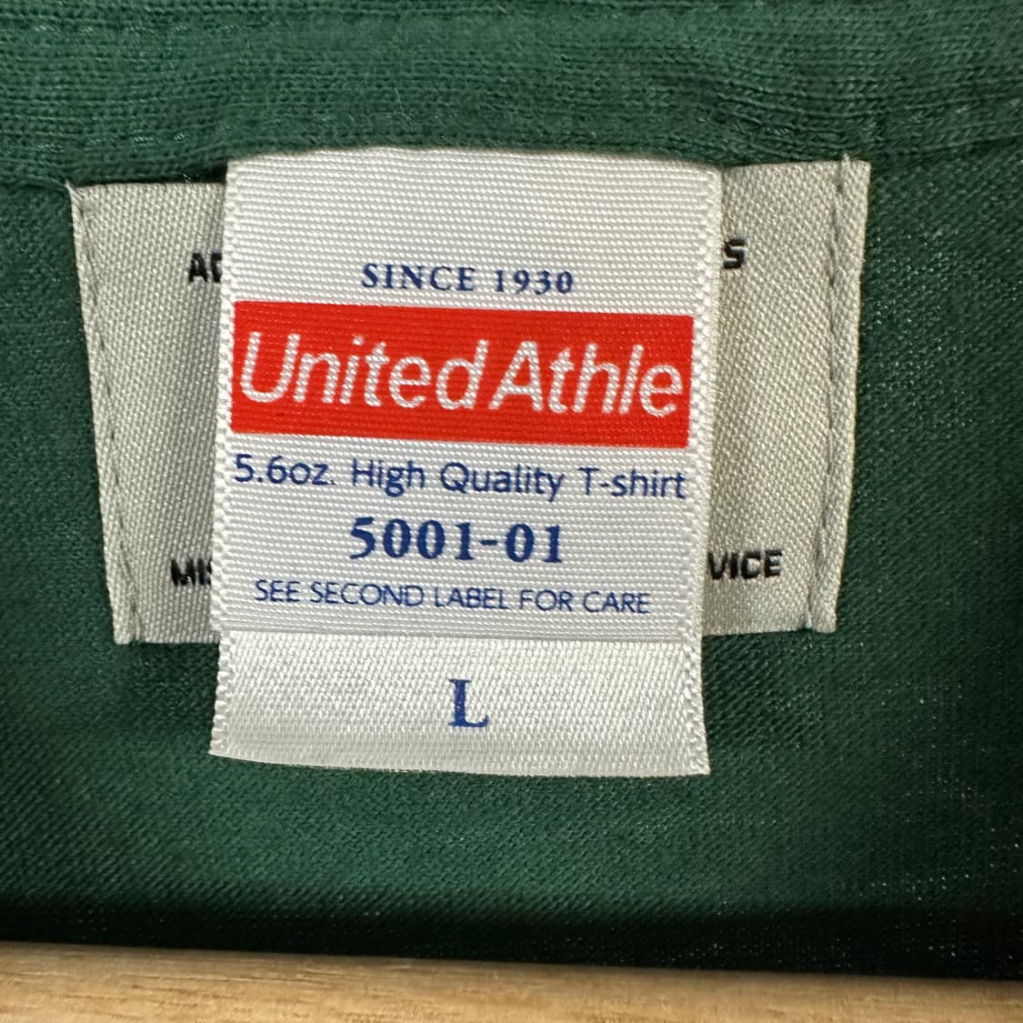 라멘 영 티셔츠 상품이미지3