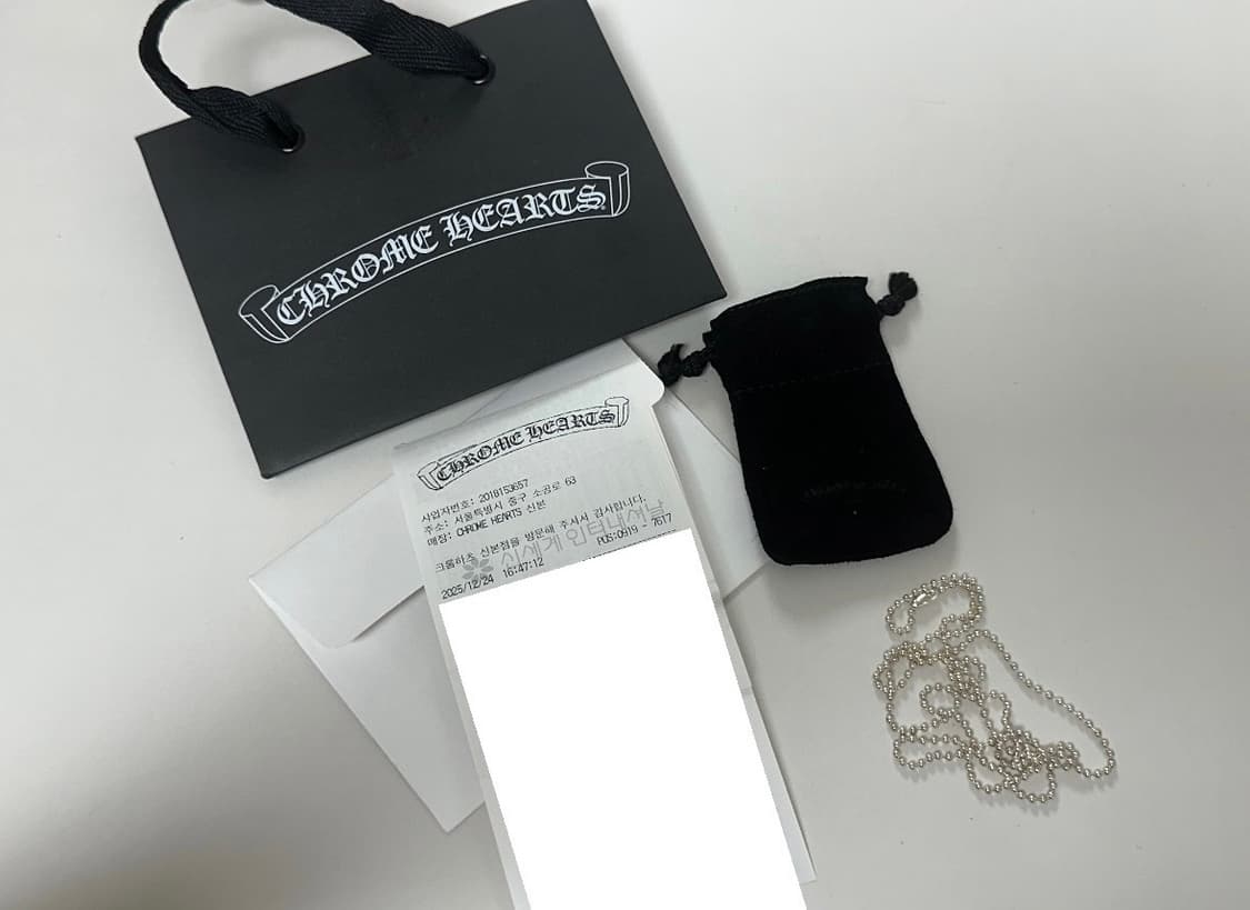 크롬하츠 볼체인 새제품 커팅X 상품이미지1