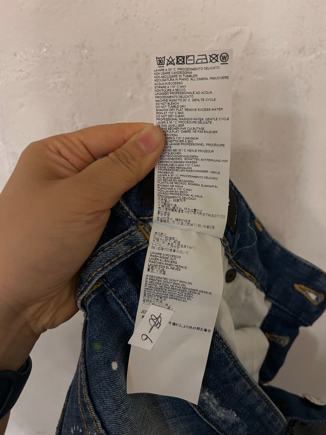 디스퀘어드2 쿨가이 워싱 데님 50 상품이미지6