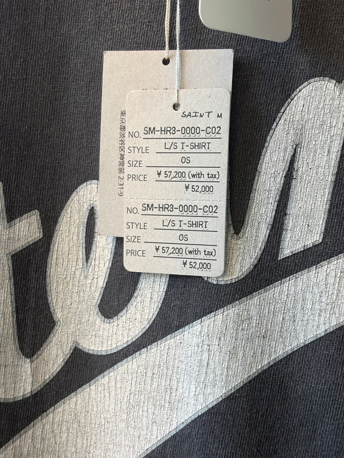 SAINT Mxxxxxx × FEAR OF GOD L/S 티셔츠  상품이미지2