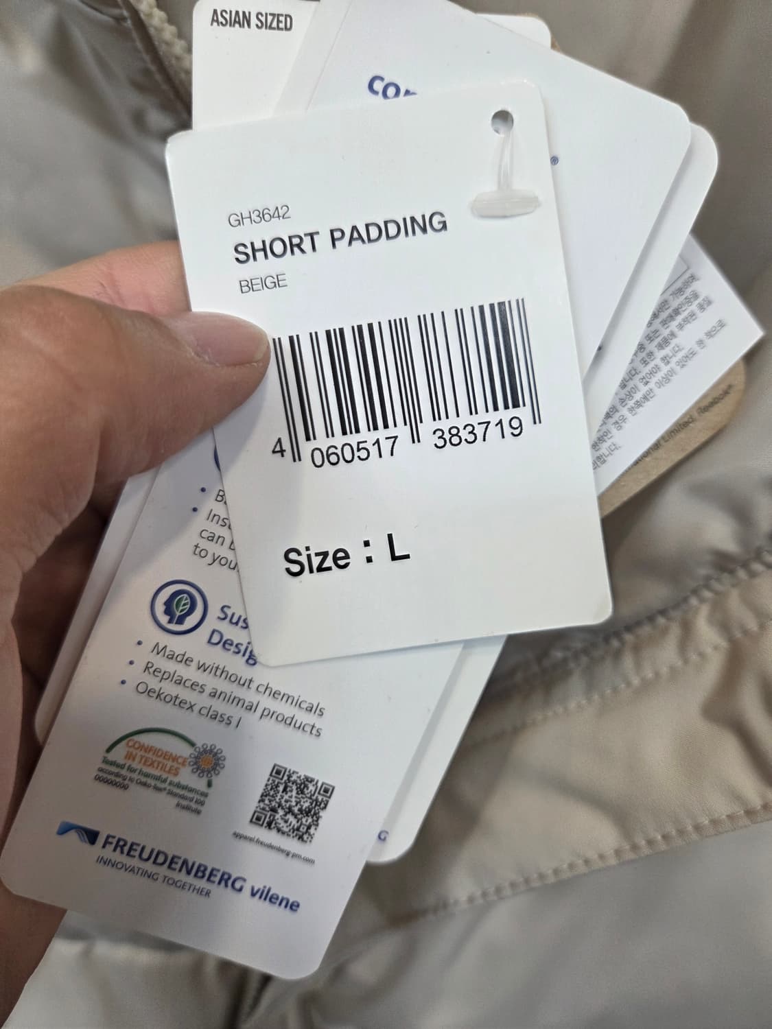 리복 숏패딩 베이지 L 상품이미지4