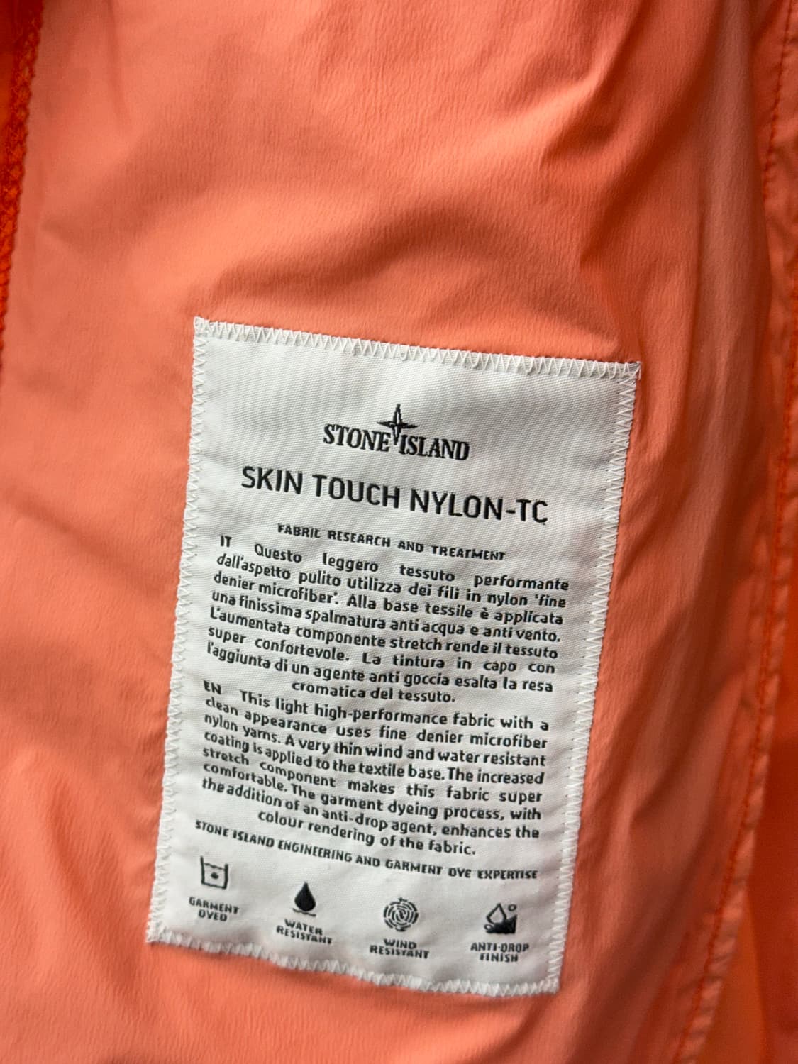 [L] 스톤아일랜드 스킨터치 나일론 TC 바람막이 상품이미지5