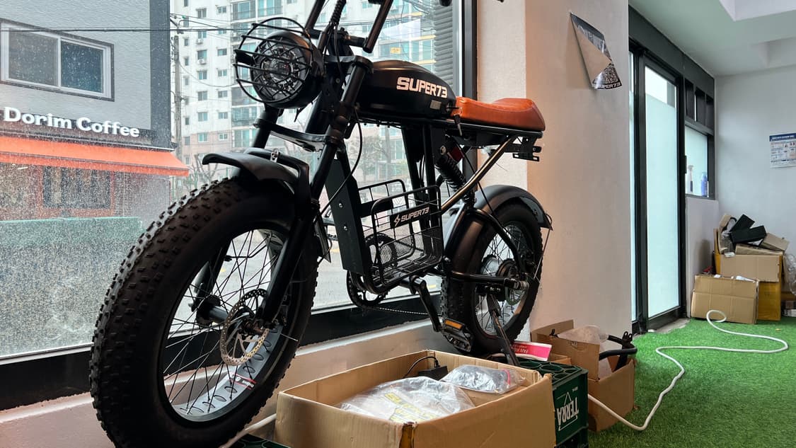 SUPER RX전기자전거 시중최저가 새것 상품이미지1