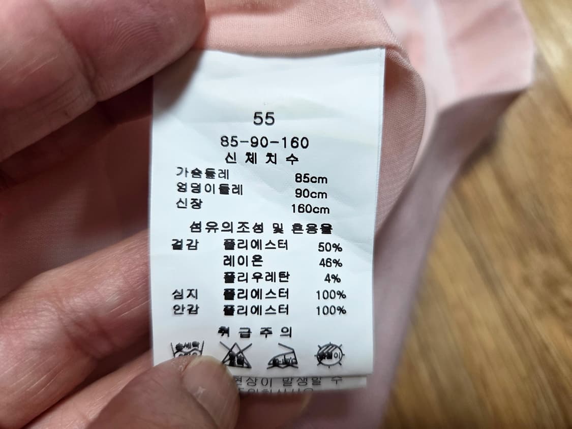 케네스레이디(kenneth lady) 라펠 퍼프숄더 원피스 55 상품이미지9