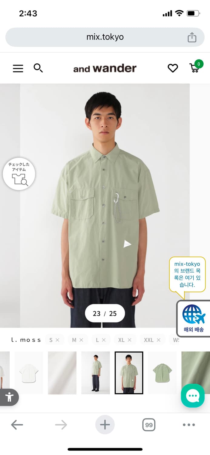 앤드원더 cordura 셔츠 상품이미지7