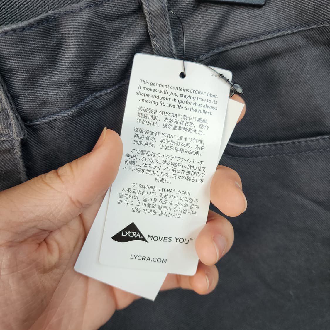 엣지 블랙 데님바지 상품이미지4