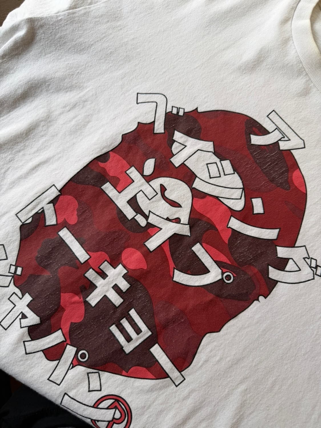 BAPE 베이프 티셔츠 100 상품이미지9