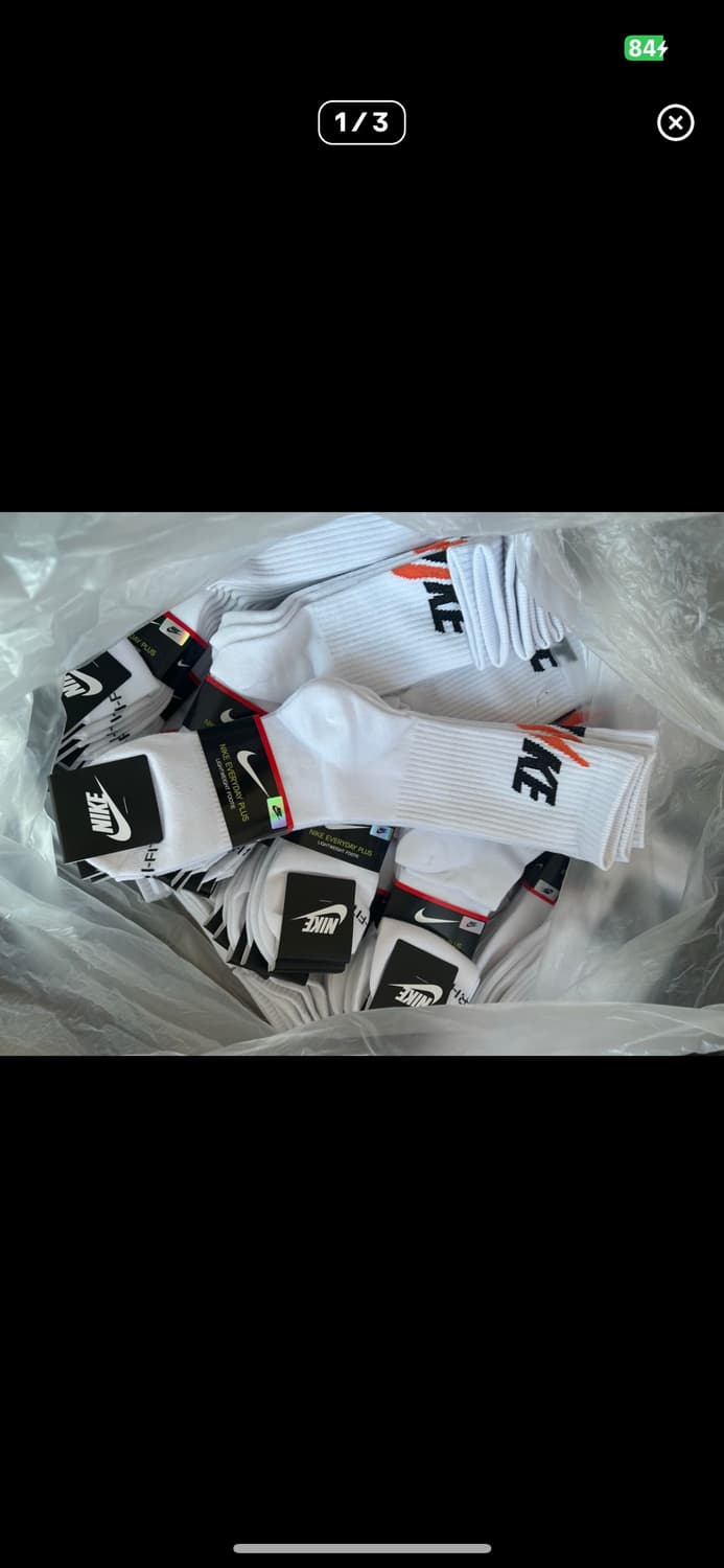 이미스 나이키 묶음 양말 세트 상품이미지2