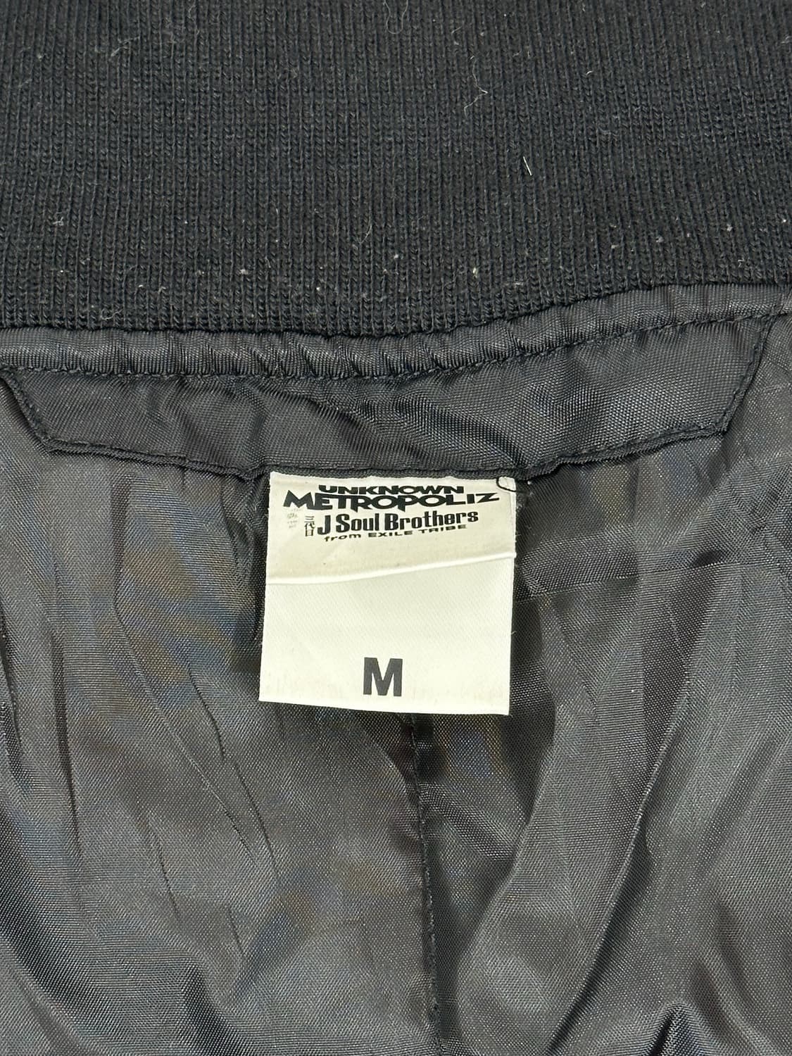 일본 빈티지 블랙 레드 펑크 빅 로고 프린팅 점퍼 바람막이 자켓 M 상품이미지7