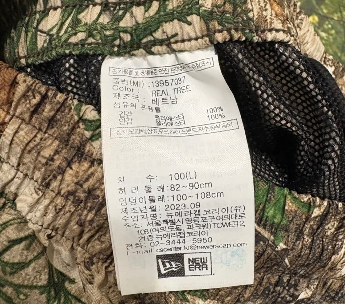 발란사 트레이닝 바지 상품이미지5