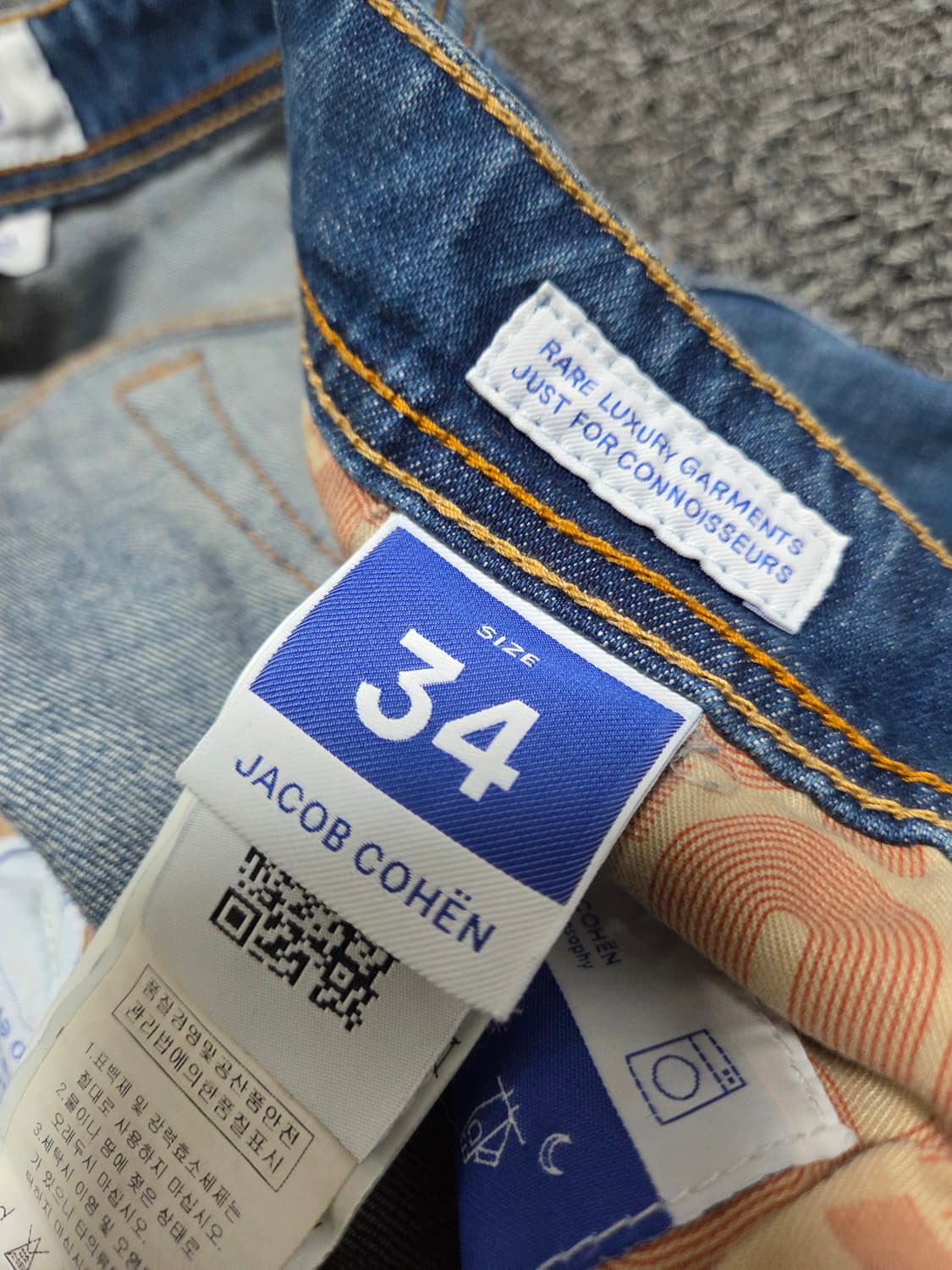 야콥코헨 데님팬츠/34 상품이미지7